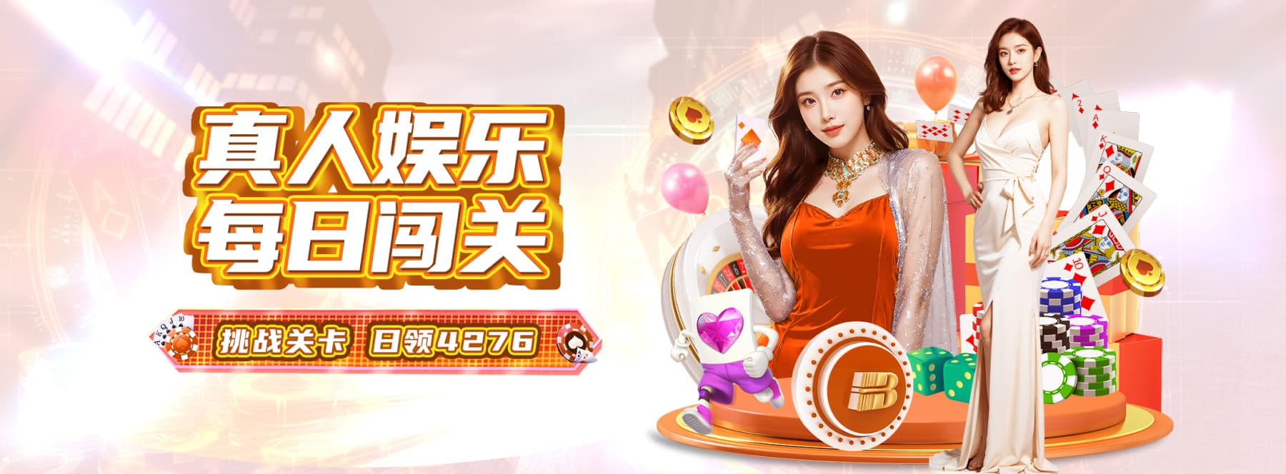 B体育官方网站｜尽览全球赛事，实时比分一手掌握